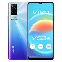 VIVO Y53S, 4G,128GB, Fantastic Rainbow