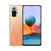 Xiaomi Redmi Note 10 Pro, 4G, 128GB, Gradient Bronze