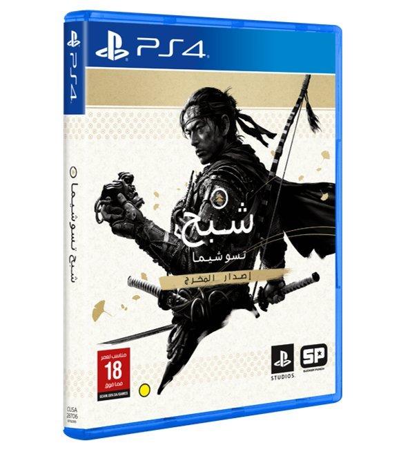 Sony SONY Ghost Of Tsushima Director S Cut SC-PS4-GHOSTDIRCUT, Compatibility: Playstation, Genre: Action-Adventure, Platform: PS4, Publisher: Sony, Rated Age: 18+, Release Date: 20.08.2021, Type: Game