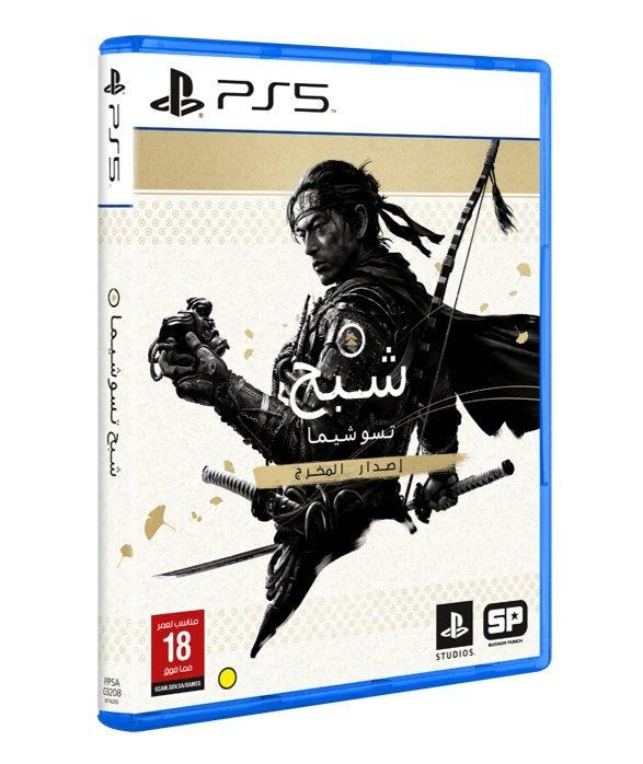Sony SONY Ghost Of Tsushima Director S Cut SC-PS5-GHOSTDIRCUT, Compatibility: Playstation, Genre: Action-Adventure, Platform: PS5, Publisher: Sony, Rated Age: 18+, Release Date: 20.08.2021, Type: Game