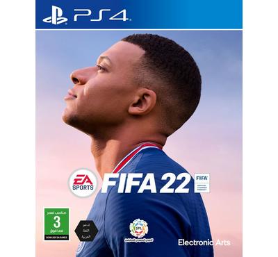 22 طاقات فيفا FIFA 22