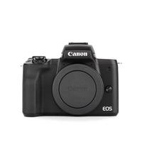 CANON EOS M50 MARK II, 4K YOU TUBE LIVE Streaming Vlogger