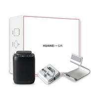 Huawei Entertainment Gift Package 3 (Bluetooth Speaker,Phone Stand,USB Carry Cass),White
