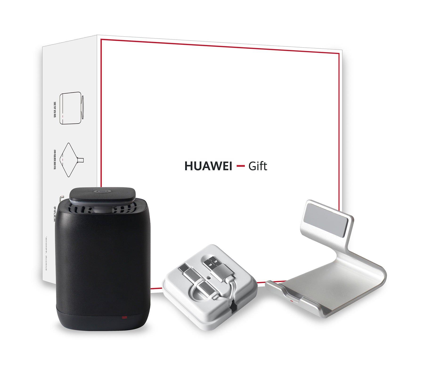 huawei-entertainment-gift-package-3-bluetooth-speaker-phone-stand-usb