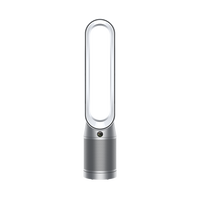 Dyson Purifier Cool 34m2 Coverage, Air Multiplier technology