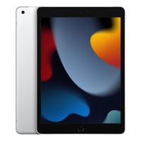 Apple Ipad 9 Gen, WI-FI + Cellular, 10.2 inch, 256GB, Silver