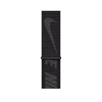 Nike sport store loop black