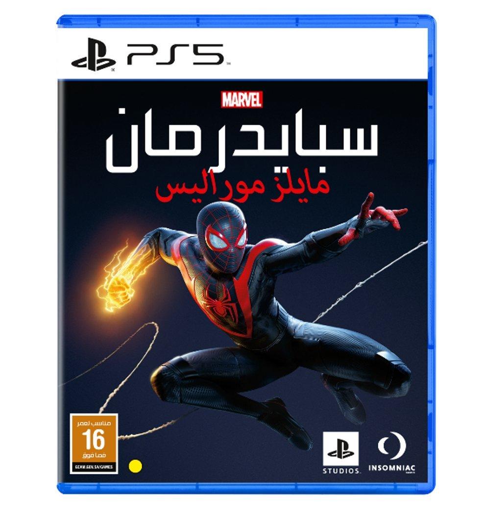 Sony SONY Marvel S spider-man Miles Morales SC-PS5-MSMMORALES ( FREE ), Compatibility: Playstation, Genre: Action-Adventure, Platform: PS5, Publisher: Sony, Rated Age: 16+, Release Date: No, Type: Game