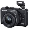 Canon EOS-M200 24 Megapixel Camera,Bluetooth, Wifi, Black.