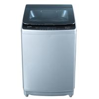Kelon deals washing machine