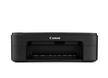 CANON PIXMA, All-in-One Inkjet Printer, Wireless, Print, Copy, Scan,