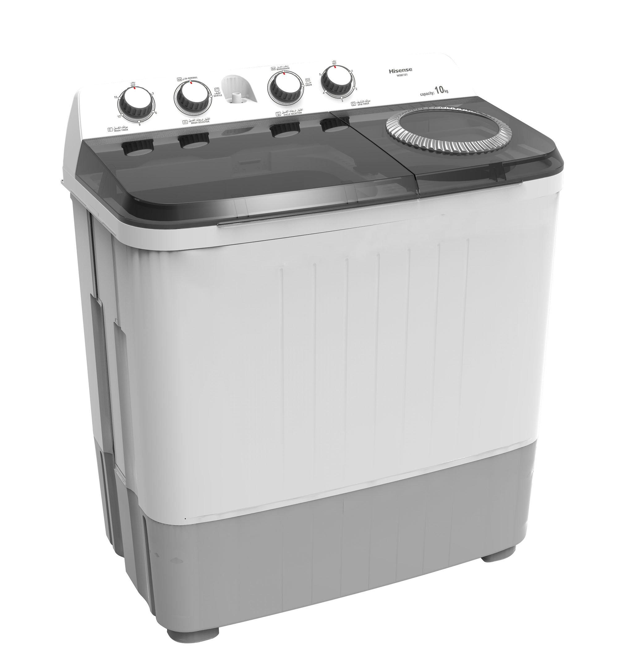 hisense 14kg twin tub