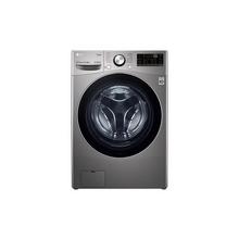 Buy LG Front Load Washing Machine, Washer 15kg, 8kg Dryer, Silver in Saudi Arabia