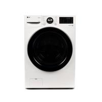 LG Front Load Washing Machine, Washer 15kg, 8kg Dryer, White