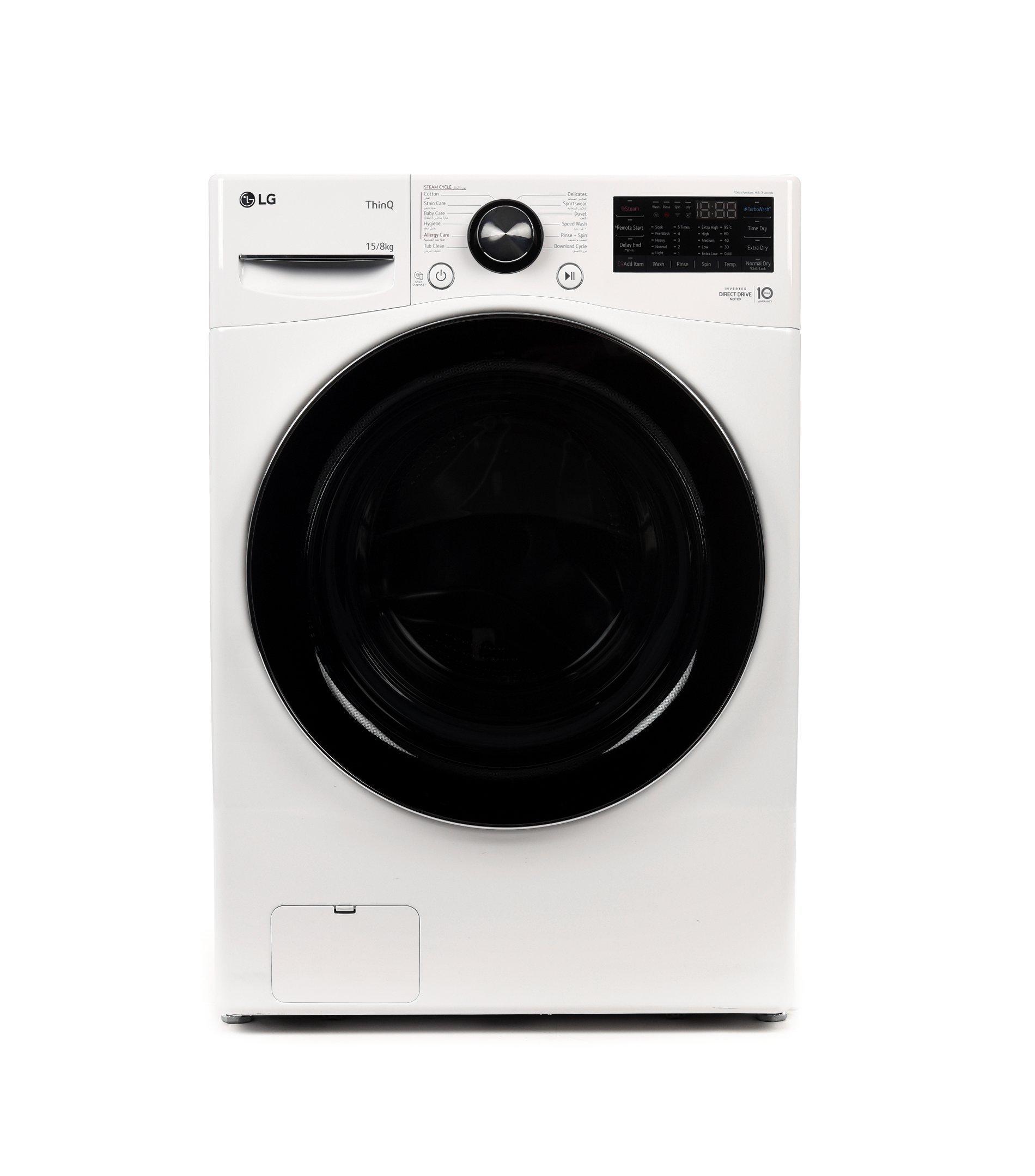 Lg inverter direct drive online 8kg washer dryer