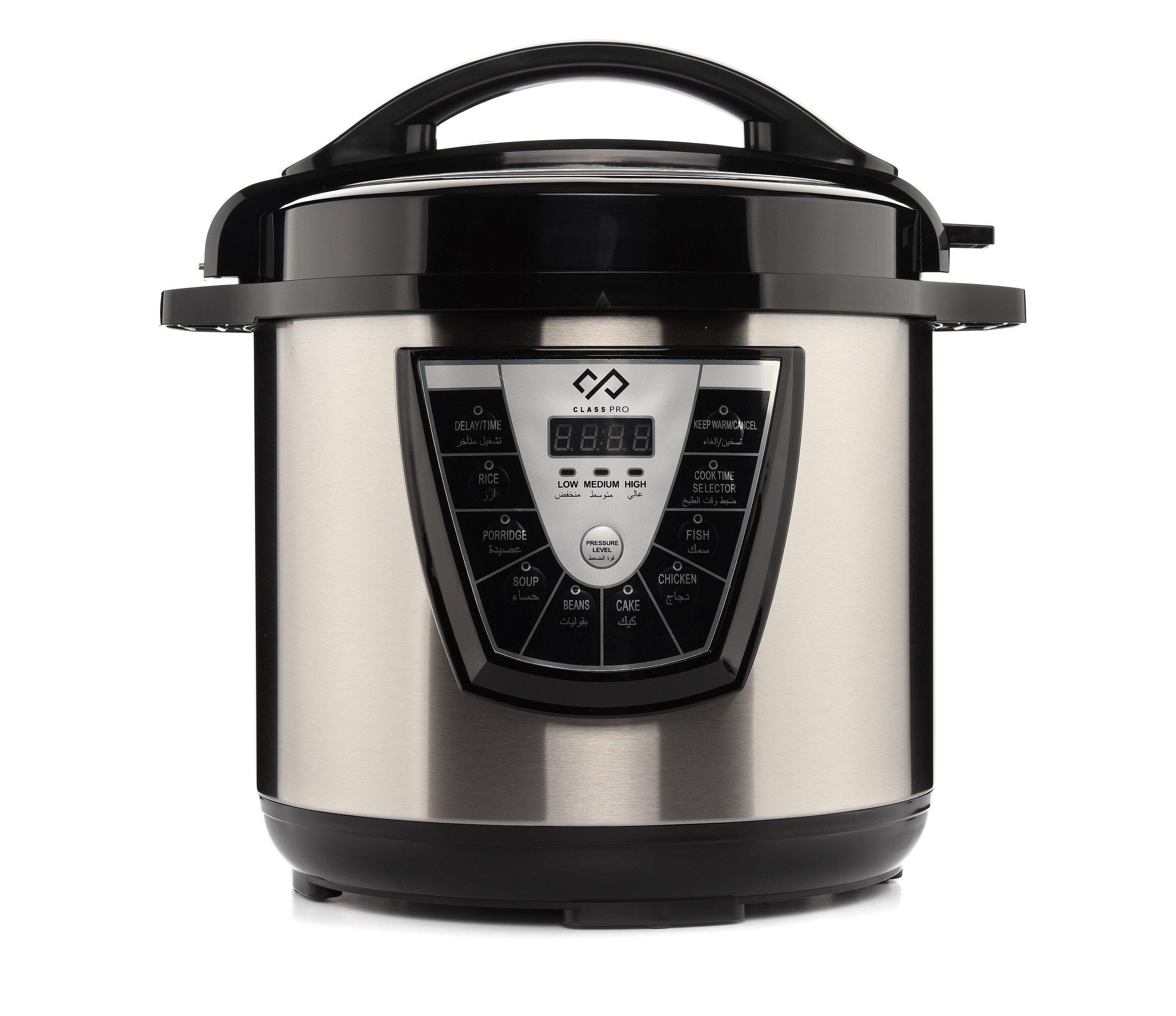 Buy ClassPro Electric Pressure Cooker, 8L, 1200W, Silver in Saudi Arabia