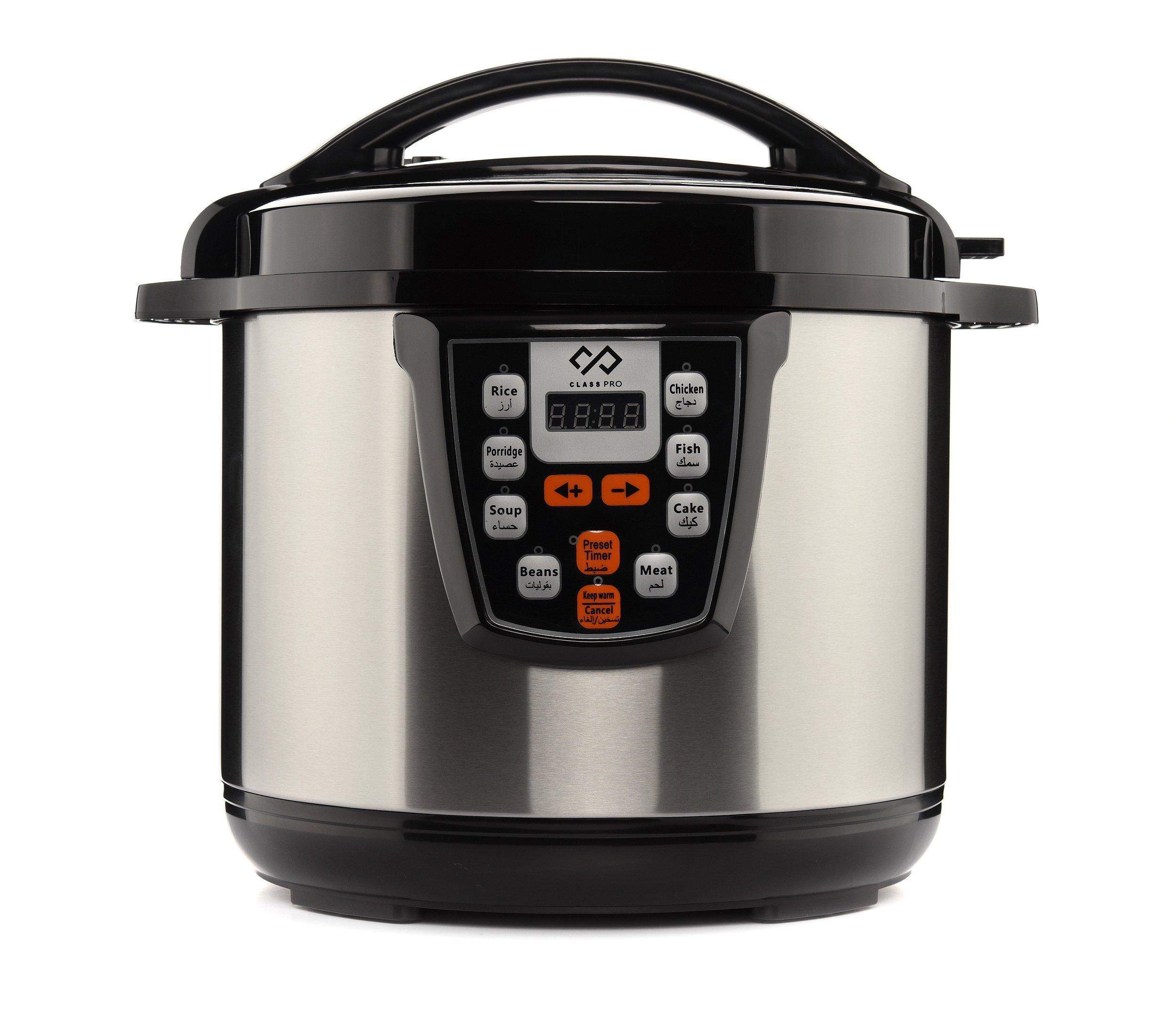 ClassPro Electric Pressure Cooker, 12L, 1600W, Silver - eXtra Saudi