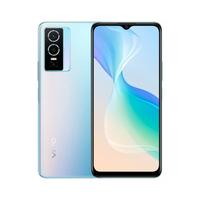 Tiroir SIM Premium Pour Vivo Y76 5G Bleu Aurore - Neuf Sous Emballage
