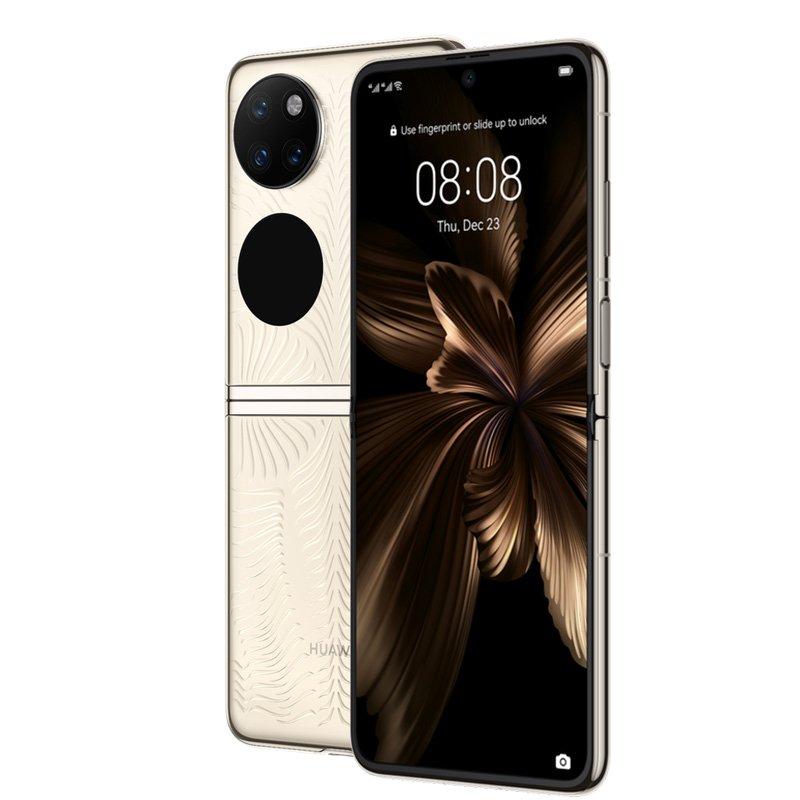 Huawei P50 Pocket,4G, 512GB, Premium Gold - eXtra Oman