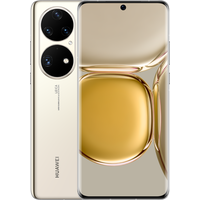 HUAWEI P50Pro 中国版 ココアゴールド Kirin9000 Huawei P50 Pro,4G, 256GB, Cocoa Gold - eXtra Oman