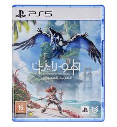 PS5--Horizon-Forbidden-West?