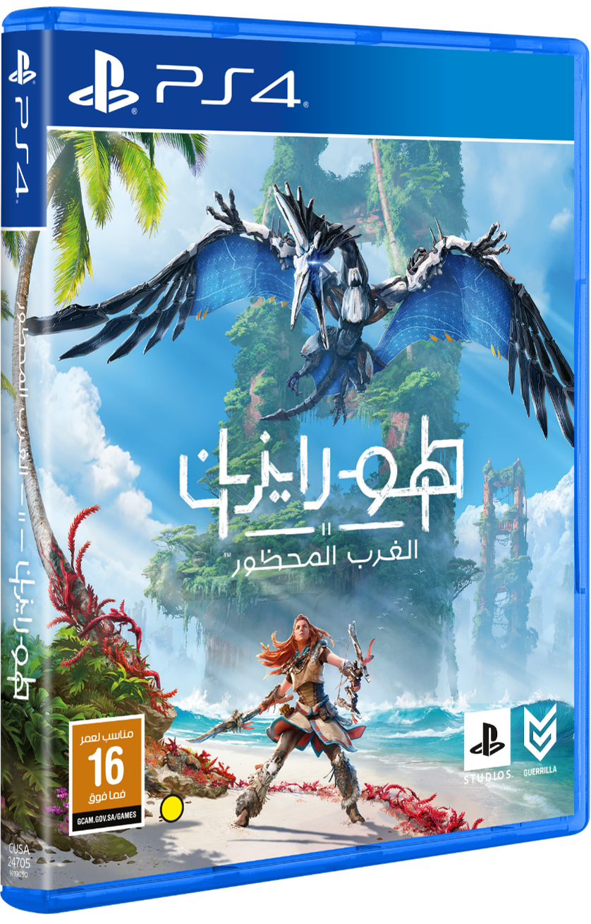 Horizon Forbidden West PS4 game software 