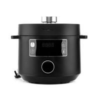 Moulinex Turbo Cuisine Maxi Fast Multicooker, 5L, 1000W, Black