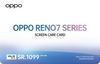 أوبو رينو 7 برو بطاقة عناية للشاشة