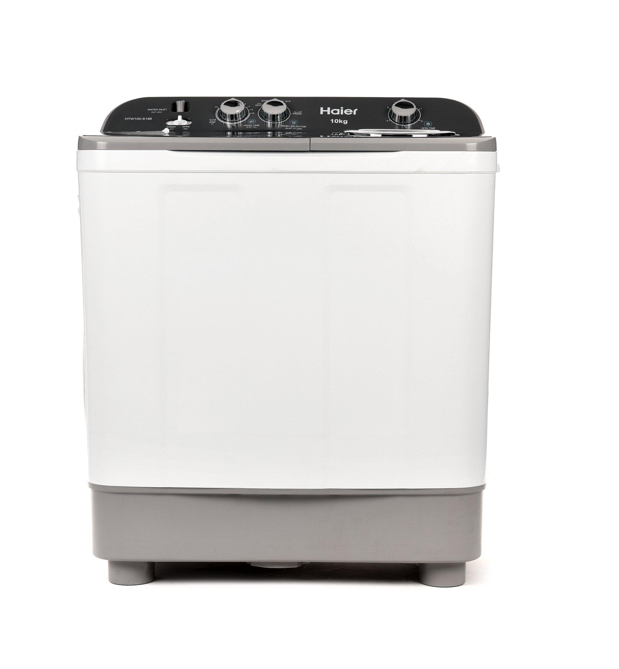 Washing machine price 2025 in extra stores