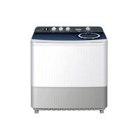 Haier Twin Tub Washer, 15 kg, 2 Programs ,White