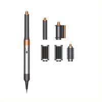 Dyson AirWrap Long Barrel Complete Multi Styler, Nickel/Copper