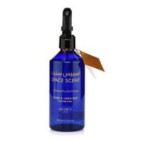 J.Casanova Paris, Space Scent Home Spray Ocean Kiss, 300ml