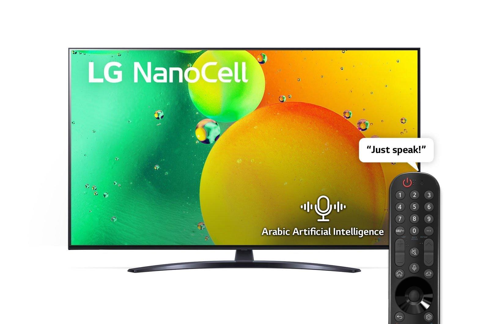 Buy LG, 65 Inch, 4K HDR 10 Pro, Nanocell, Smart TV in Saudi Arabia