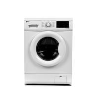 LG Front Load 7kg Washing Machine Inverter 6Motion 1000rpm