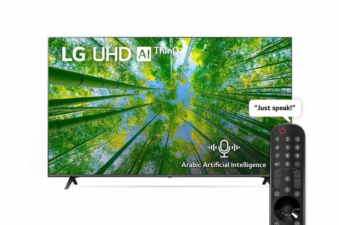 Buy LG 65-Inch 4K UHD LED TV Smart in Saudi Arabia
