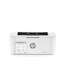Buy HP LaserJet Multifunction Printer, Print, Scan, White in Saudi Arabia
