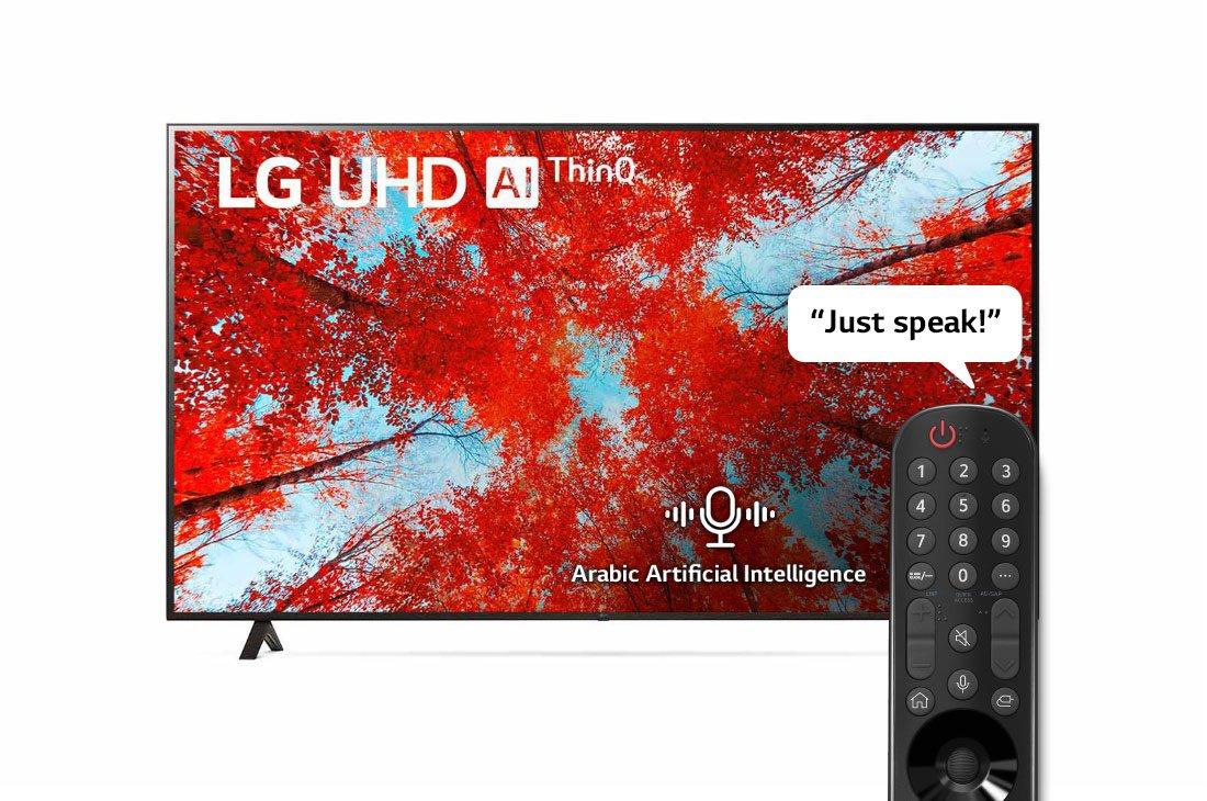 LG, 55 Inch, 4K Smart, OLED TV,120Hz - eXtra Saudi