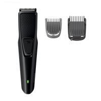 Philips Beard Trimmer 1mm Stubble Comb, Black
