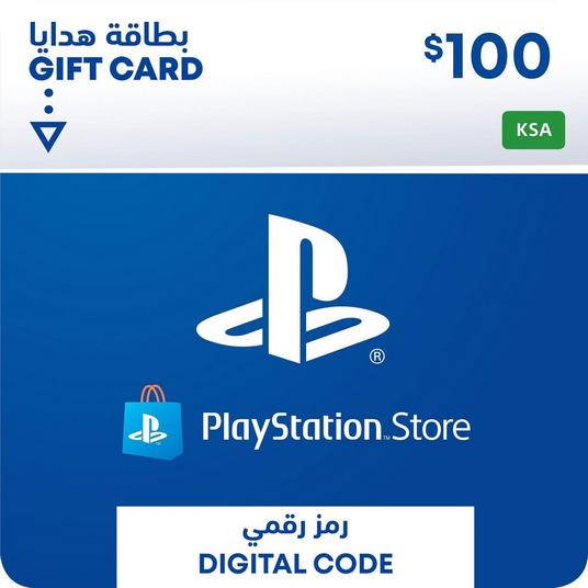 Carte PSN 65 Dollars KSA pour 12mois PS plus Essentiel