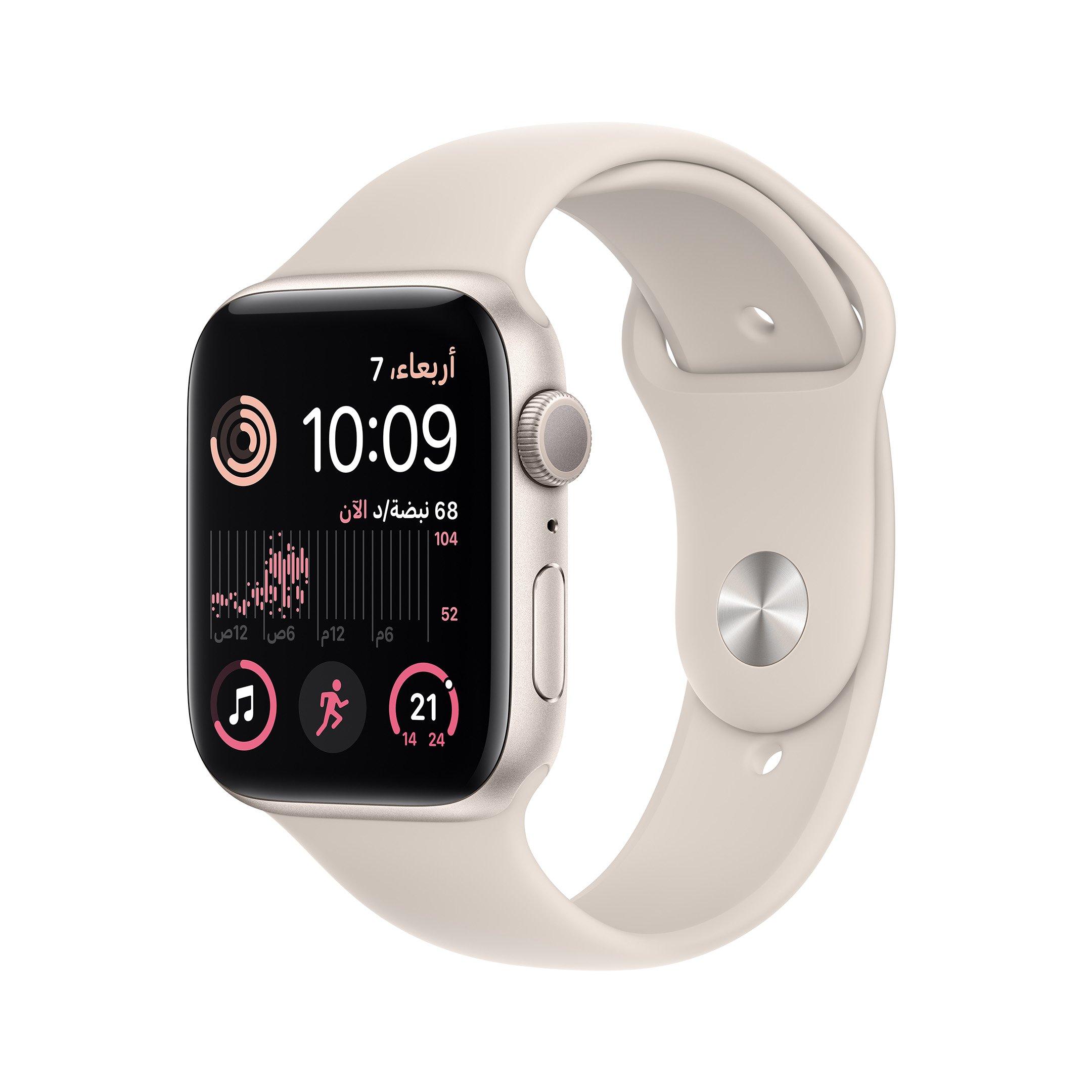 Apple Watch SE 2nd Gen GPS 40mm Starlight, Case with Starlight Sport Band price in Saudi Arabia