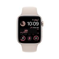 Apple Watch SE 2nd Gen GPS 44mm Starlight  Case with Starlight Sport Band