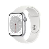 White silver top apple watch