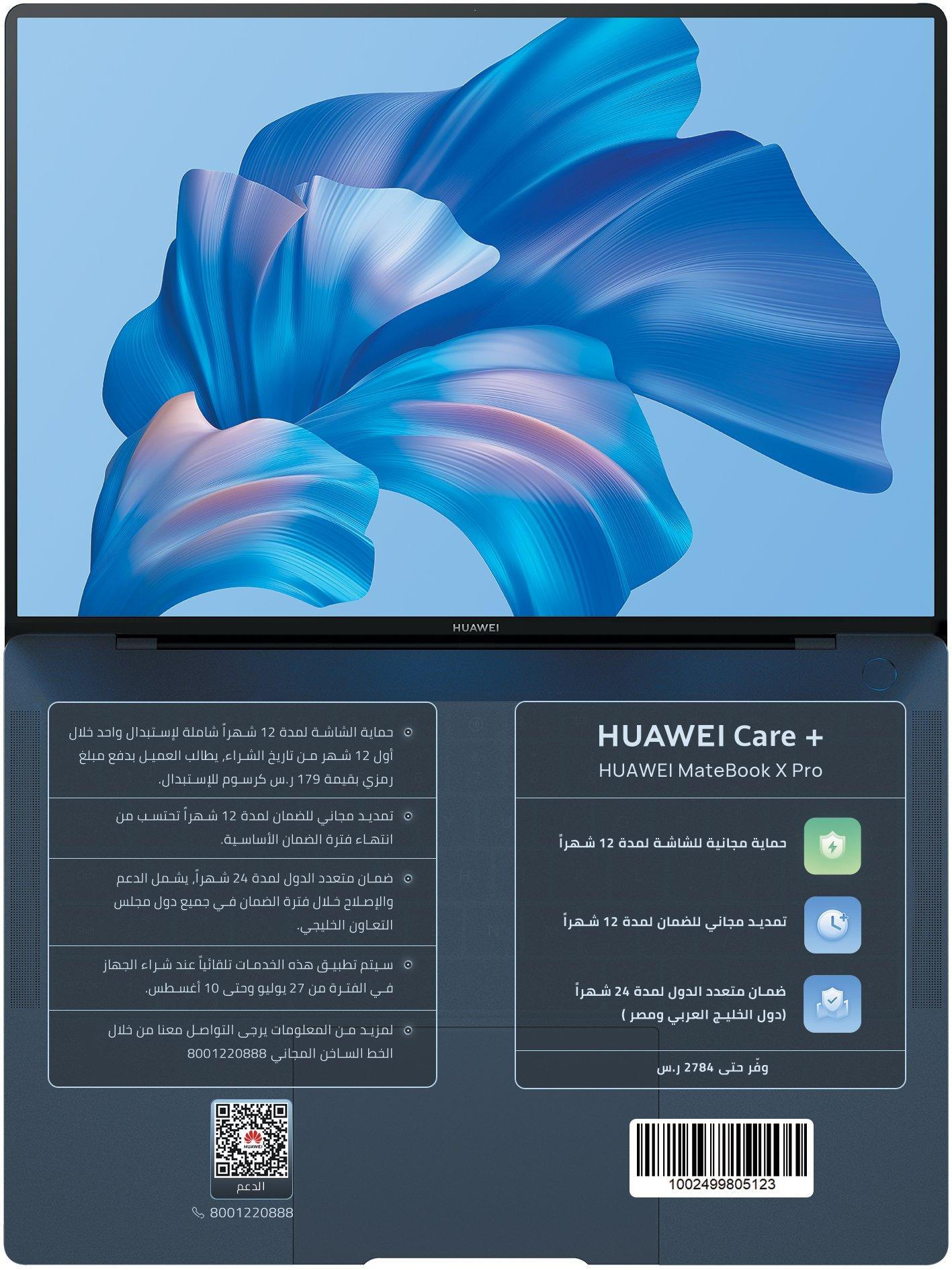 huawei Huawei Matebook x-pro Service Card A0656290/Free, Made in: Not Applicable, Gift card amount: Not Applicable