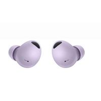 Samsung Galaxy Buds 2 Pro ANC, BORA PURPLE