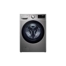Buy LG Front Load Washer/Dryer, 13/7 Kg, Stone Silver in Saudi Arabia