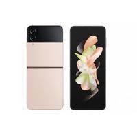Samsung Galaxy Z Flip 4, 5G, 256GB, Gold