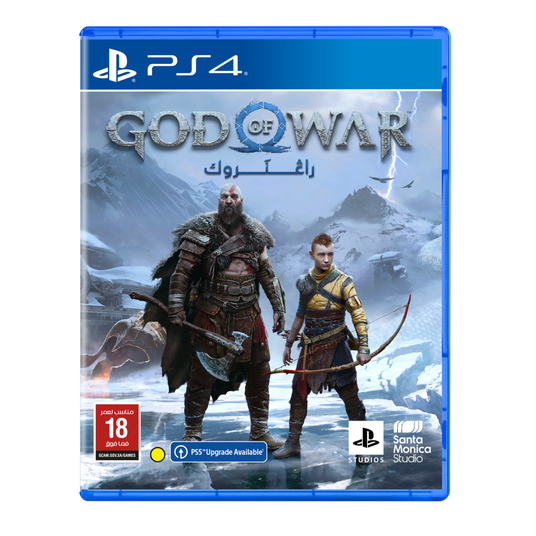 God of War Ragnarok -PlayStation 5 Jotnar & Ragnarok PS5 DualSense