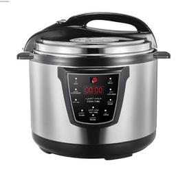 Prestige cooker dishwasher safe deals