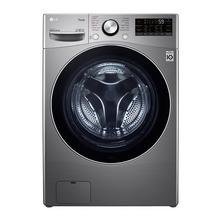 Buy LG Front Load Washing Machine, 13kg, 1000 rpm, AI DD, Stone Silver in Saudi Arabia