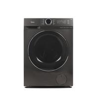 Midea Frontload Washer/Dryer, 12/8kg, 14 Programs, WiFi, Titanium